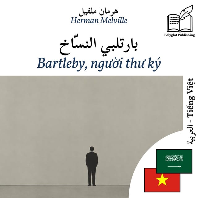 Bartleby, người thư ký