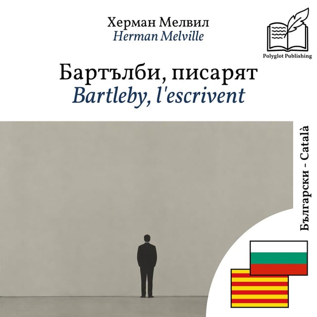 Bartleby, l'escrivent