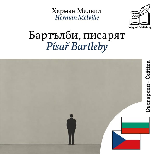 Písař Bartleby