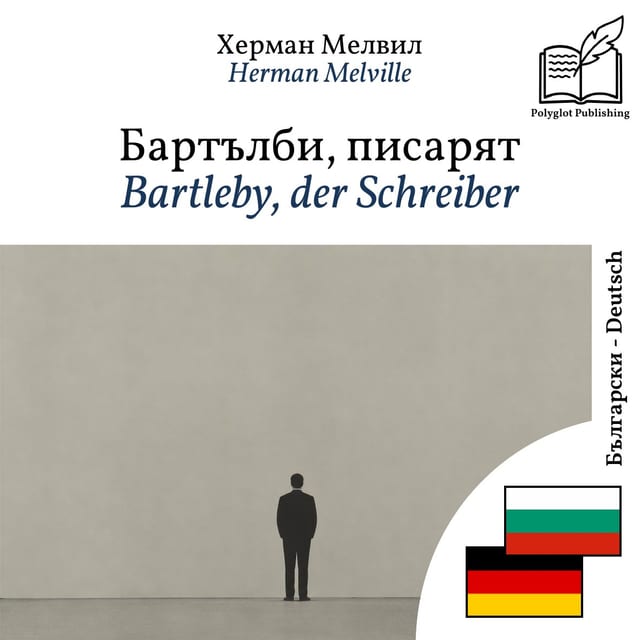 Bartleby, der Schreiber