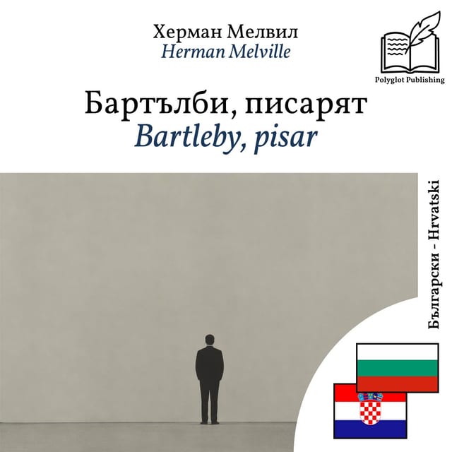 Bartleby, pisar