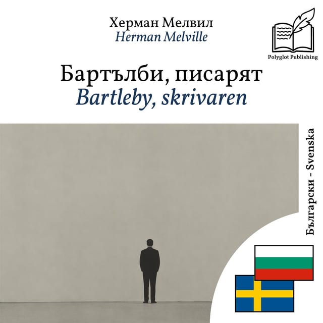 Bartleby, skrivaren
