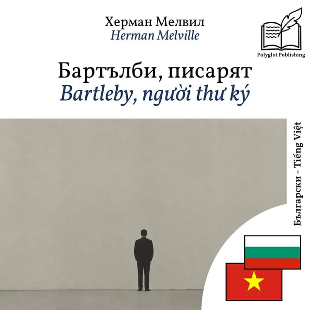 Bartleby, người thư ký