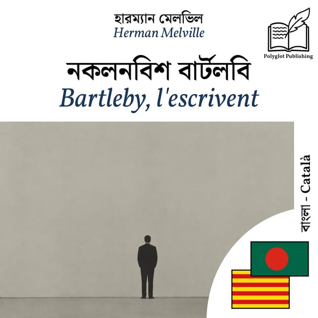 Bartleby, l'escrivent