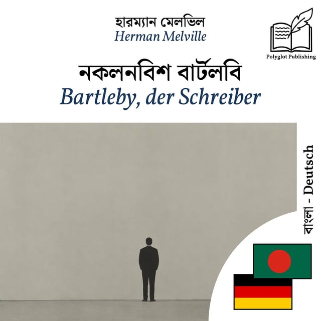 Bartleby, der Schreiber