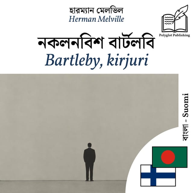 Bartleby, kirjuri