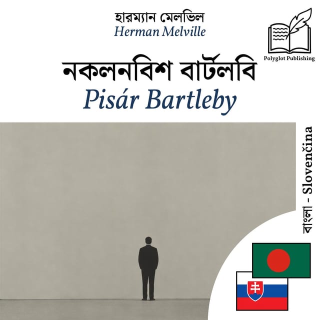 Pisár Bartleby