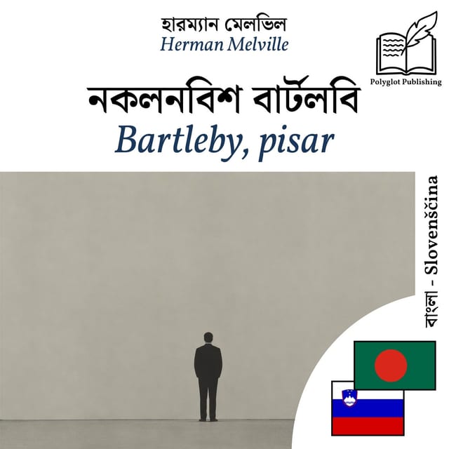 Bartleby, pisar
