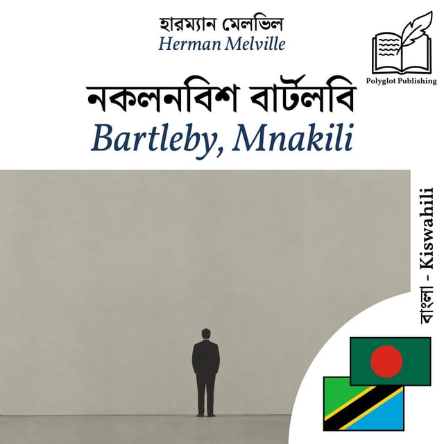 Bartleby, Mnakili