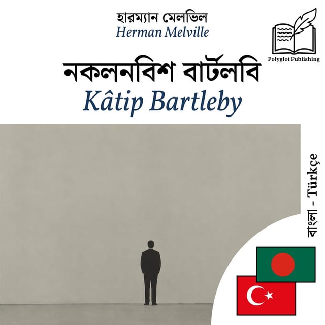 Kâtip Bartleby