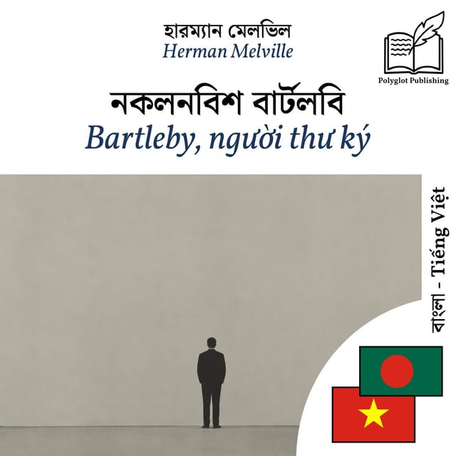 Bartleby, người thư ký