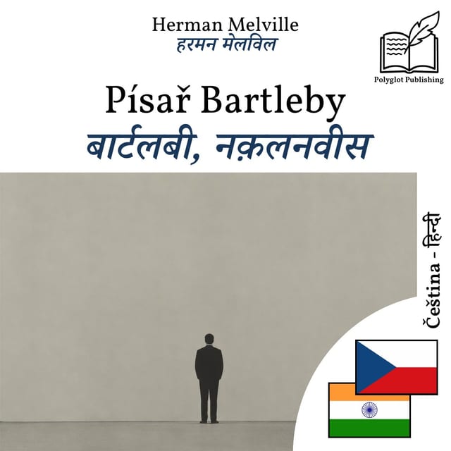 बार्टलबी, नक़लनवीस