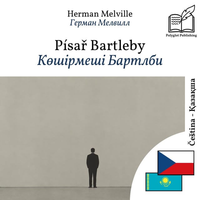 Көшірмеші Бартлби
