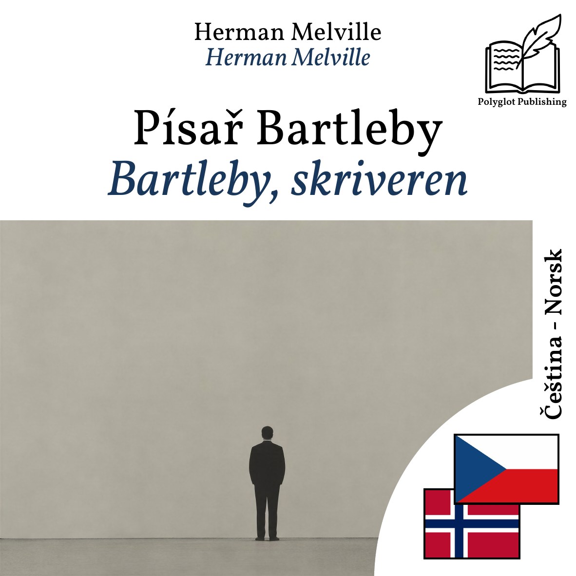 Bartleby, skriveren