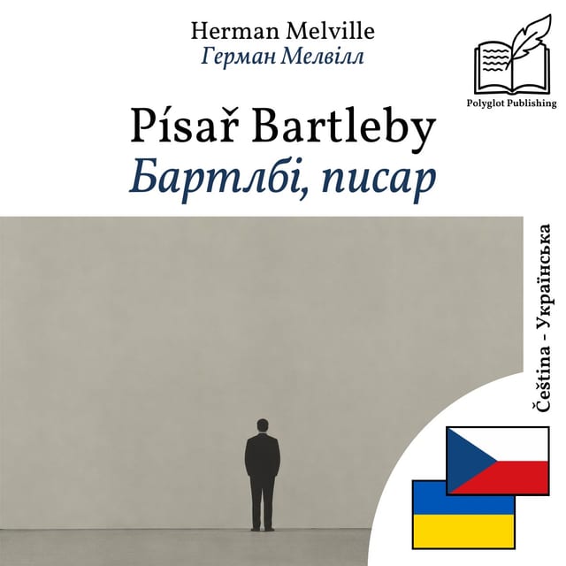 Бартлбі, писар