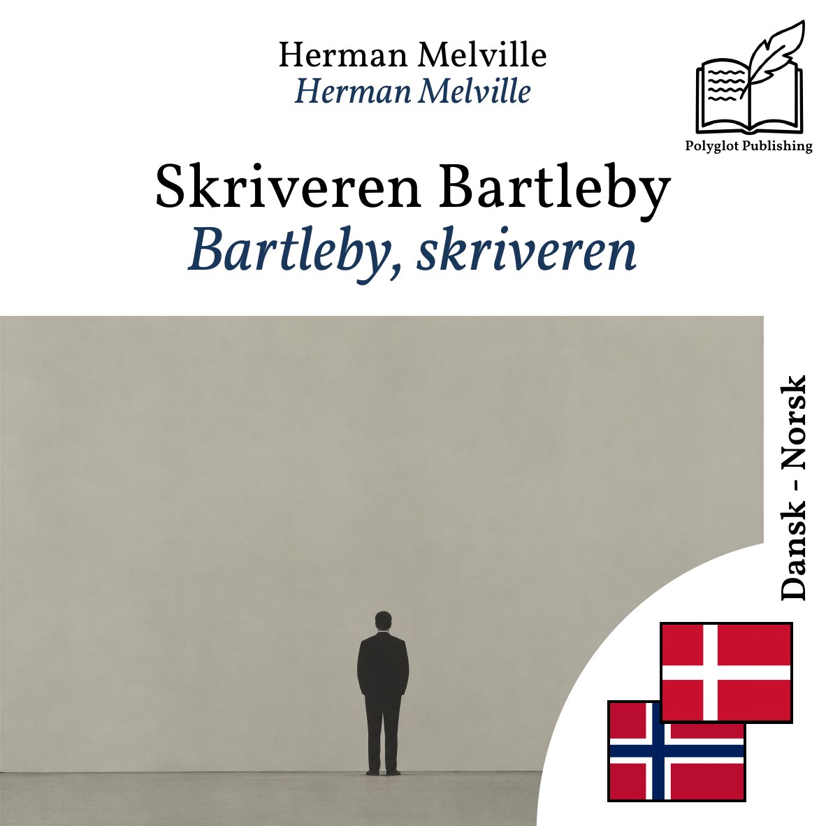 Bartleby, skriveren
