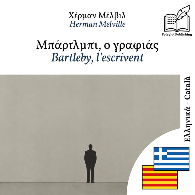 Bartleby, l'escrivent