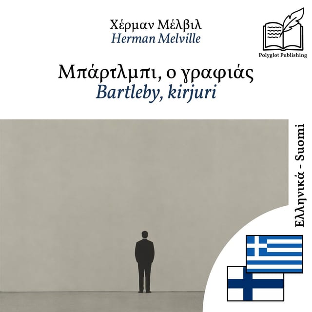 Bartleby, kirjuri