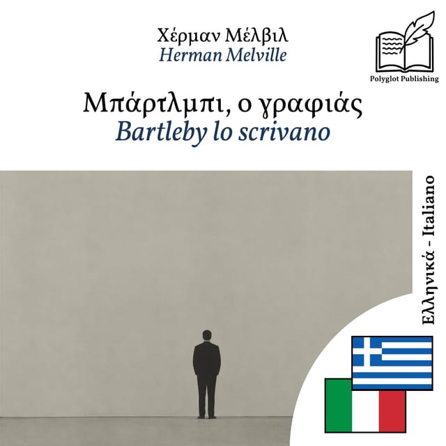 Bartleby lo scrivano