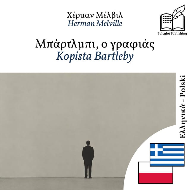 Kopista Bartleby