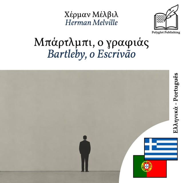 Bartleby, o Escrivão