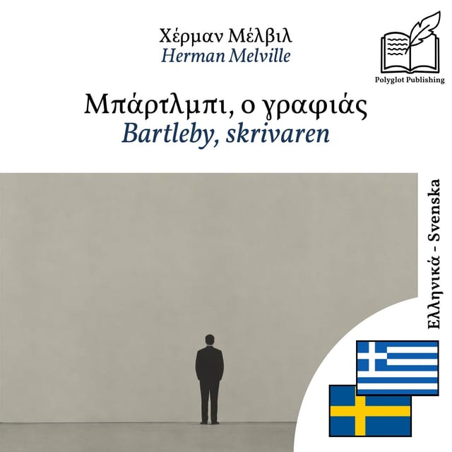 Bartleby, skrivaren