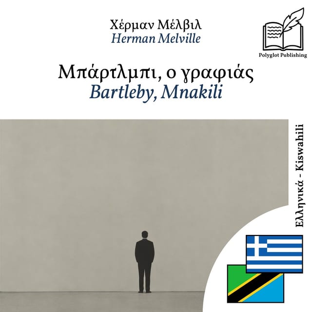 Bartleby, Mnakili