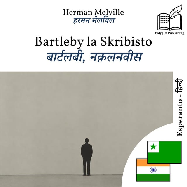 बार्टलबी, नक़लनवीस