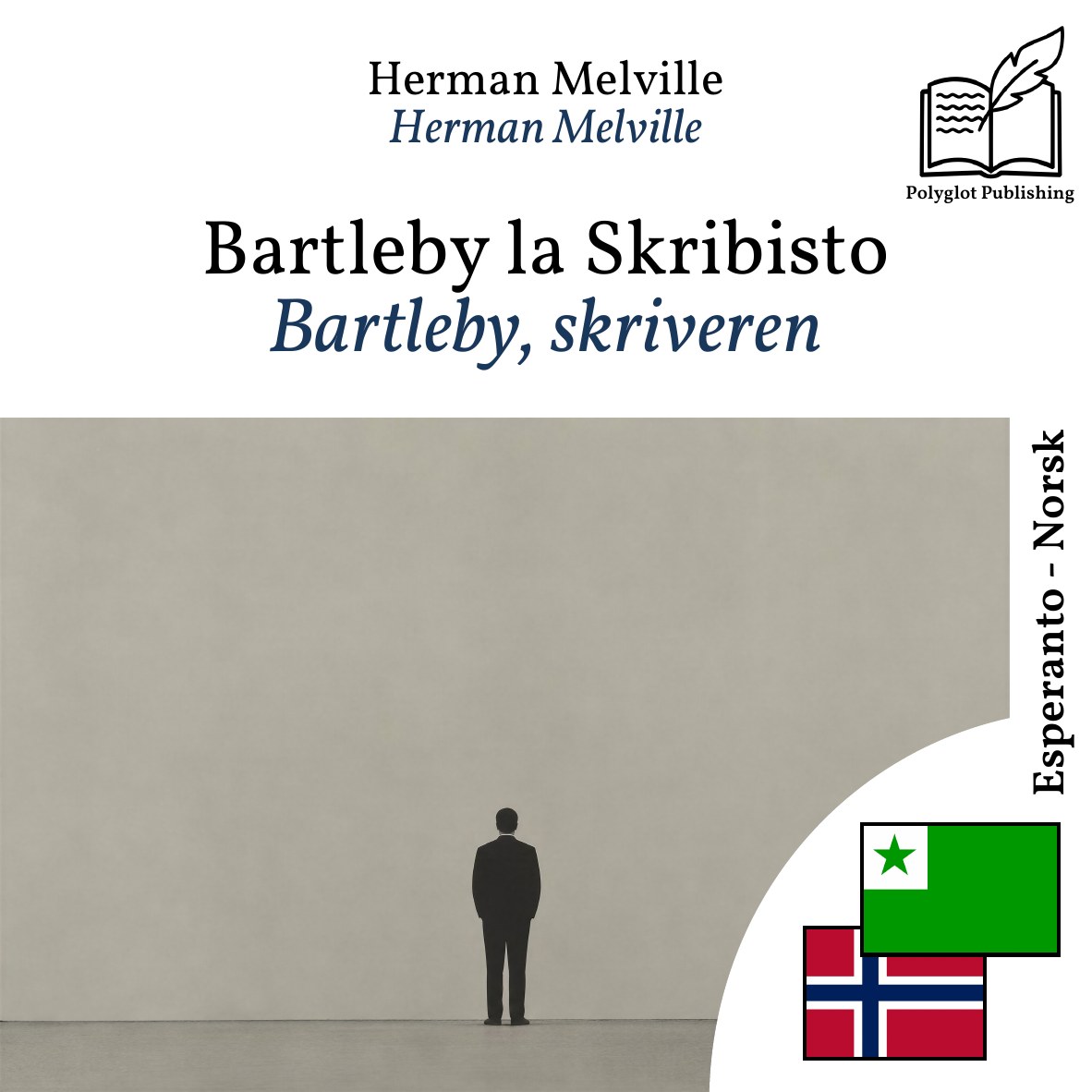 Bartleby, skriveren
