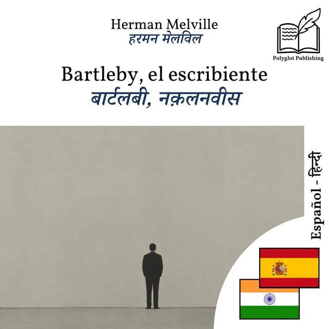 बार्टलबी, नक़लनवीस