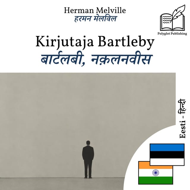 बार्टलबी, नक़लनवीस
