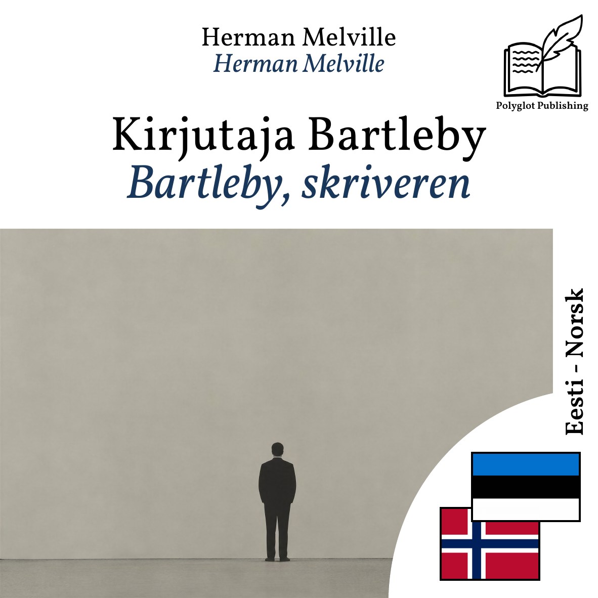 Bartleby, skriveren