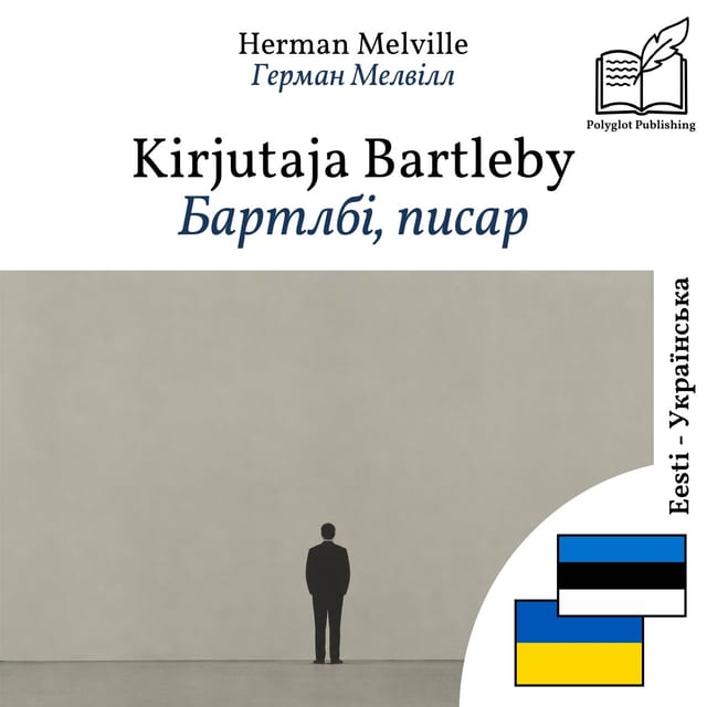 Бартлбі, писар
