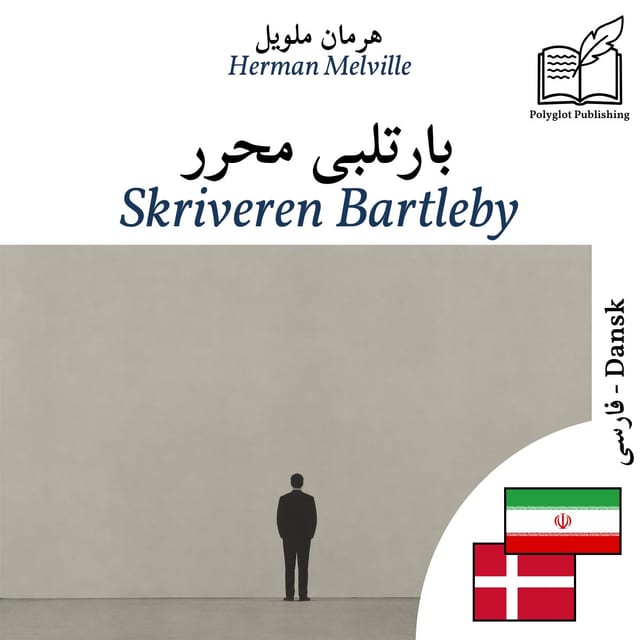 Skriveren Bartleby