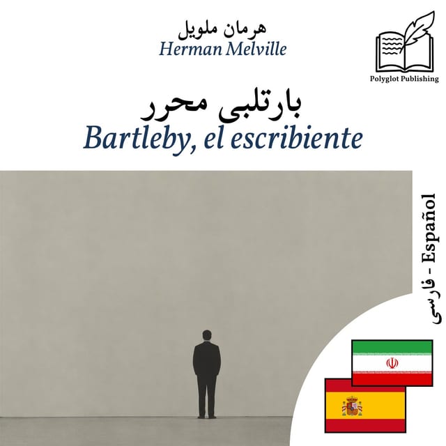 Bartleby, el escribiente