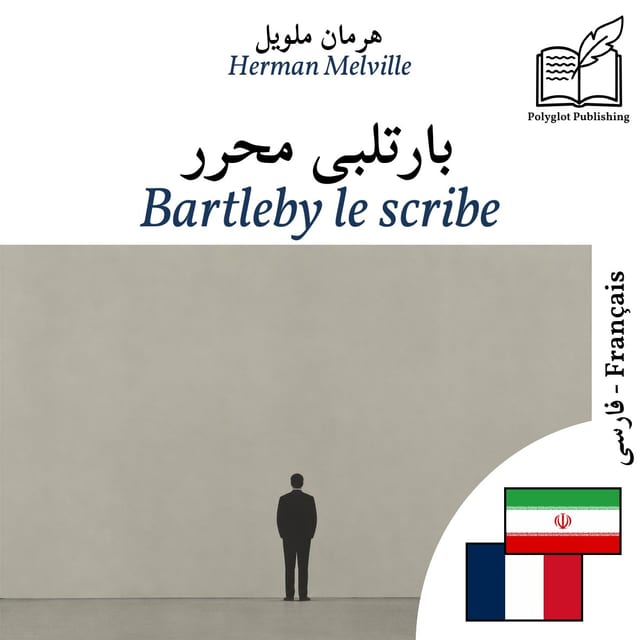 Bartleby le scribe