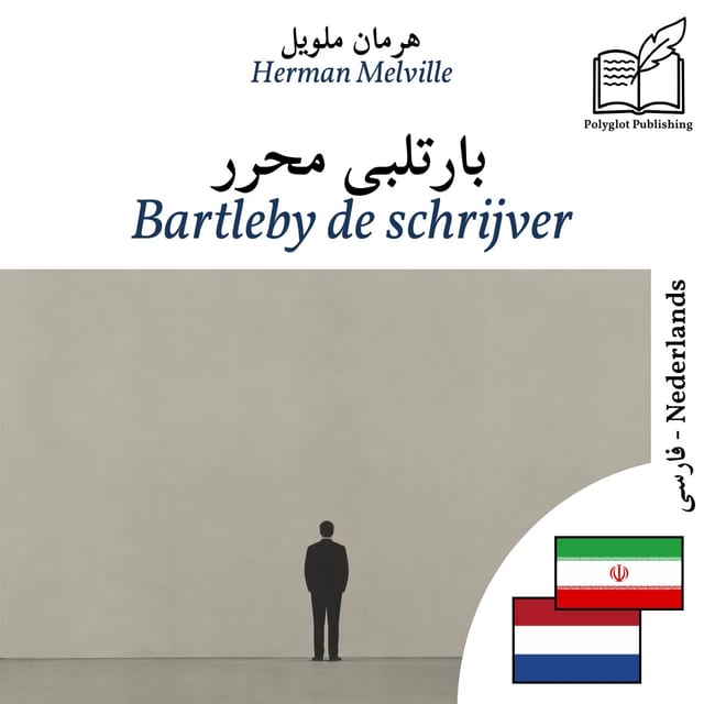 Bartleby de schrijver
