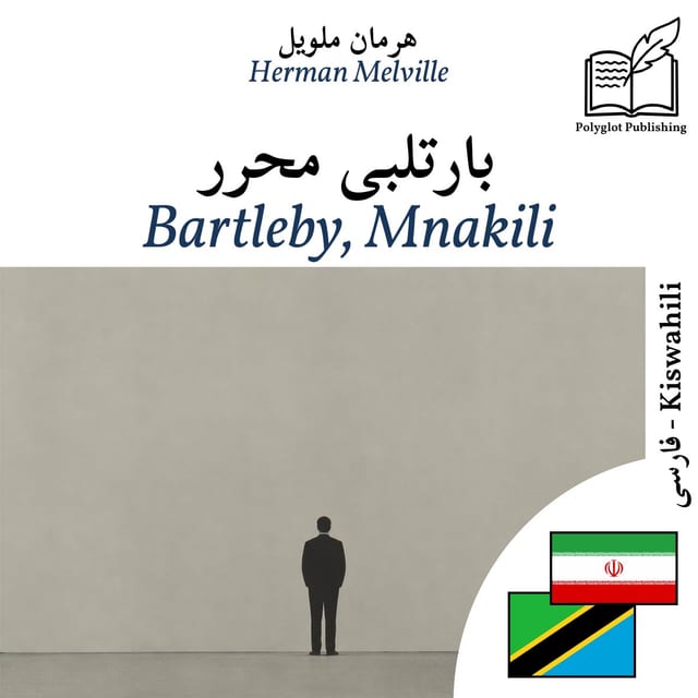 Bartleby, Mnakili