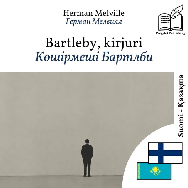 Көшірмеші Бартлби