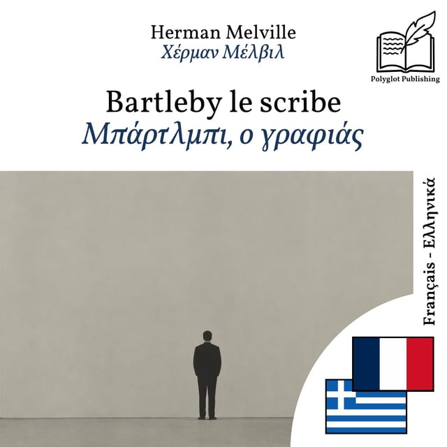 Μπάρτλμπι, ο γραφιάς