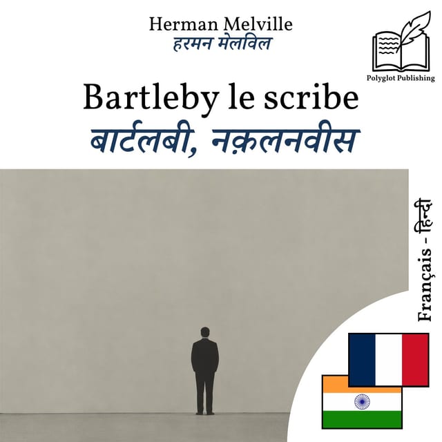 बार्टलबी, नक़लनवीस