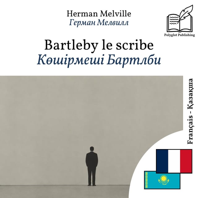 Көшірмеші Бартлби