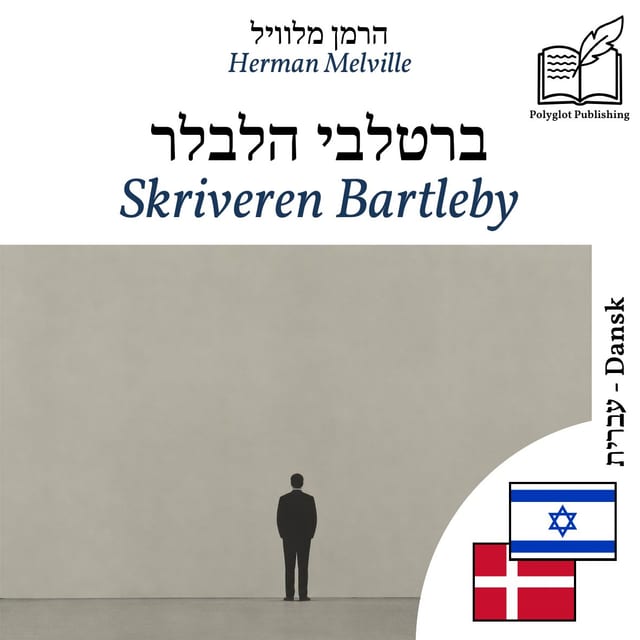Skriveren Bartleby