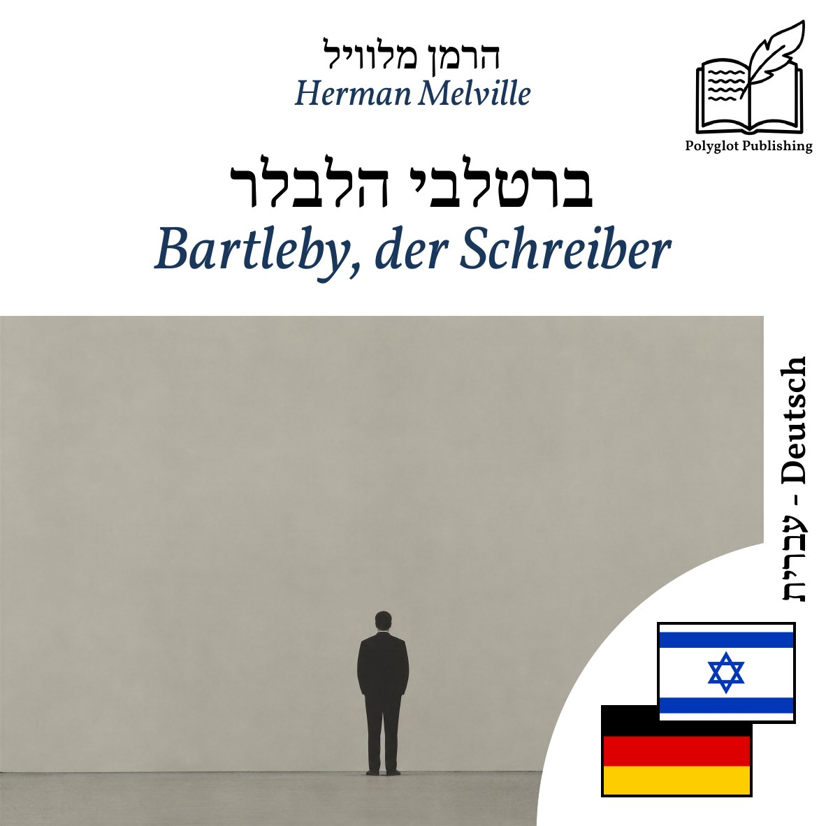 Bartleby, der Schreiber