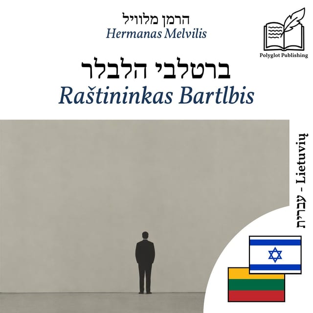 Raštininkas Bartlbis