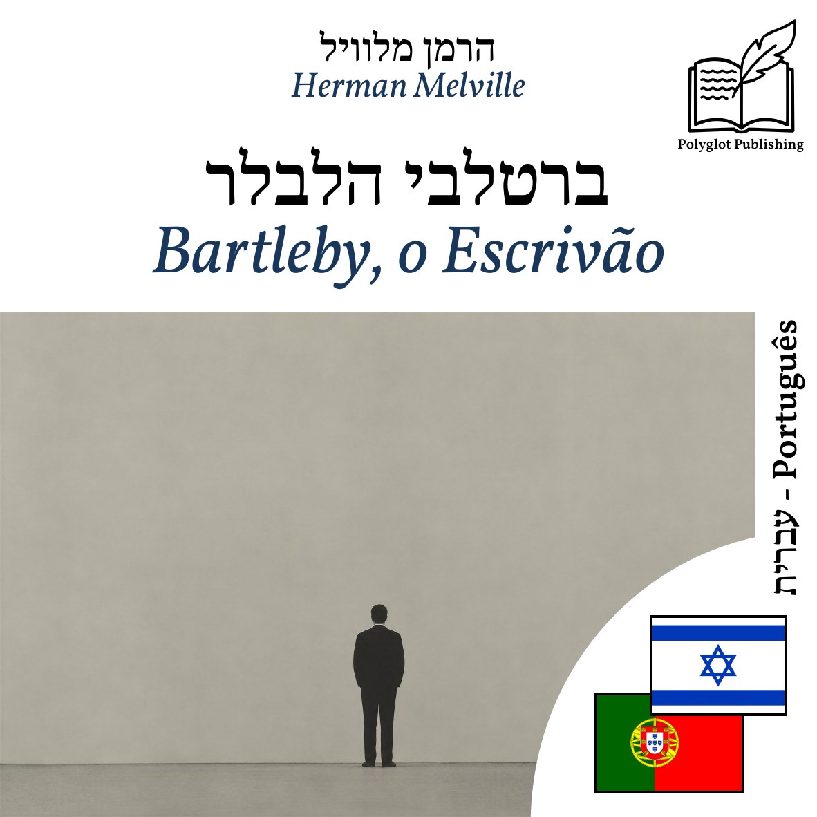 Bartleby, o Escrivão