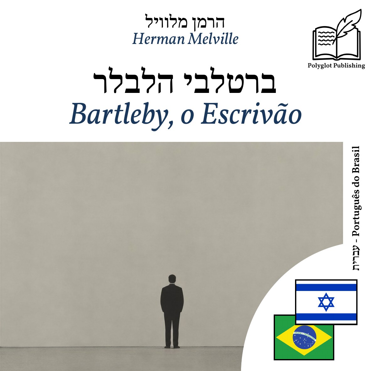 Bartleby, o Escrivão