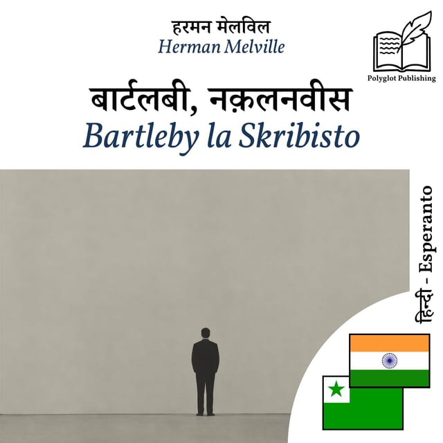 Bartleby la Skribisto