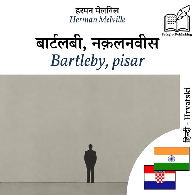 Bartleby, pisar