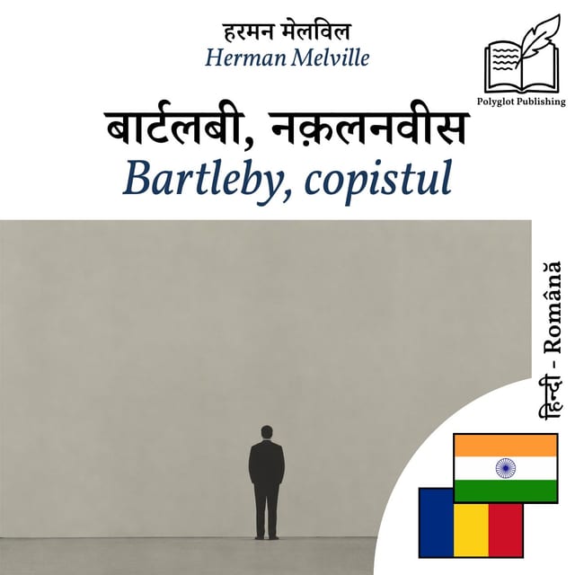 Bartleby, copistul